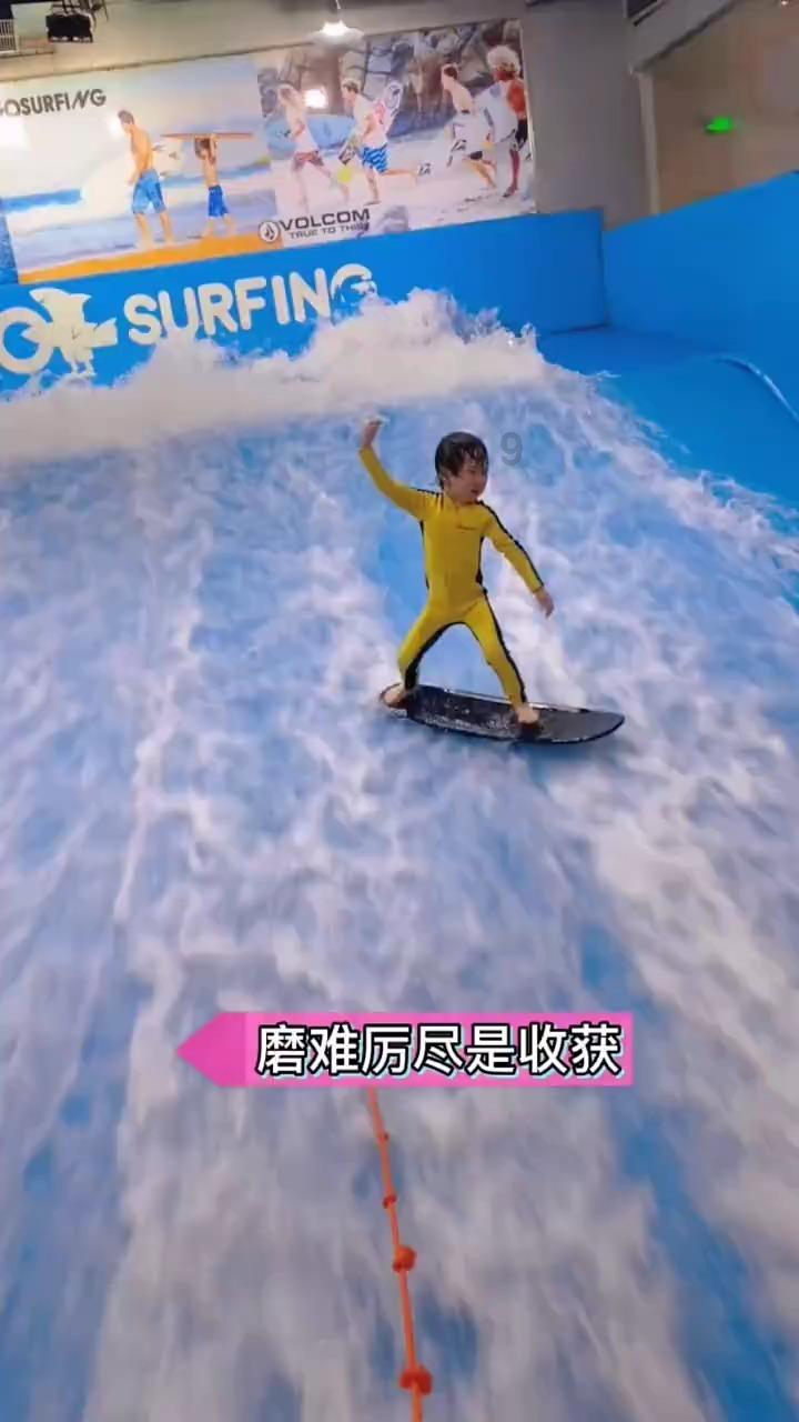 88影视