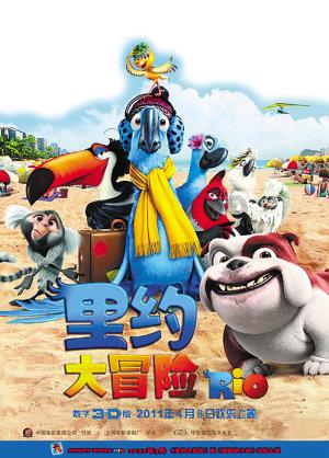 虫虫助手下载