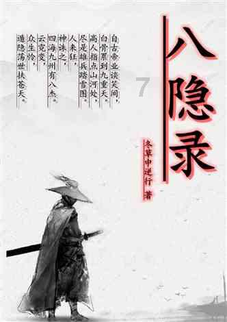 老公不哄我，怎么办？