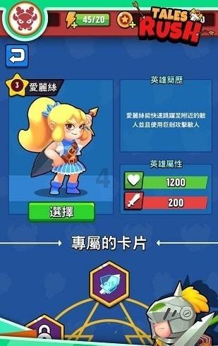 雷竞技比分