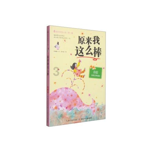 解惑小蜗牛-国家发改委再出手稳定猪价,保证供应,我国目前的猪肉价格是高还是低?蜗牛问答平台