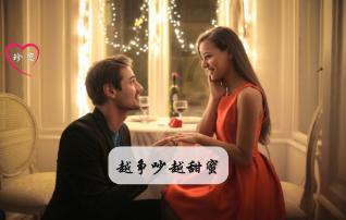 春雨直播app