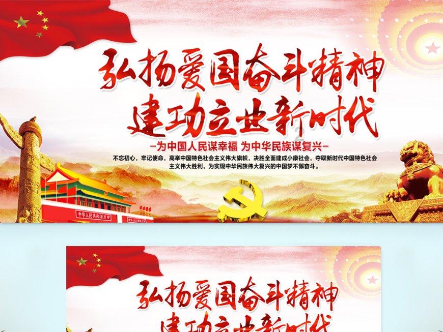 原生家庭会影响一个人的爱情观和择偶观吗？
