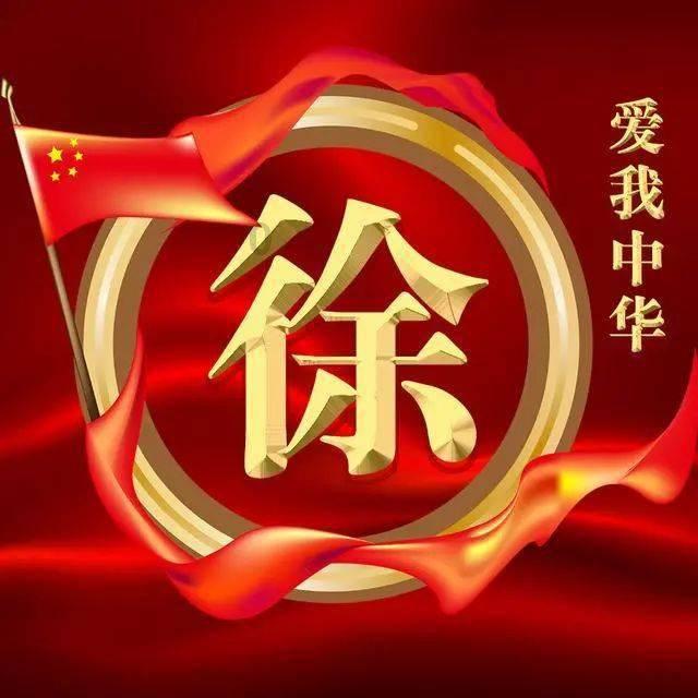 沪江开心词场
