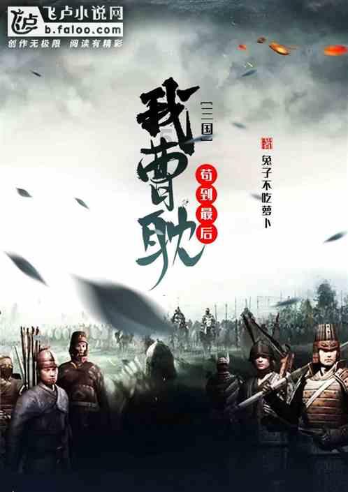 月光影视