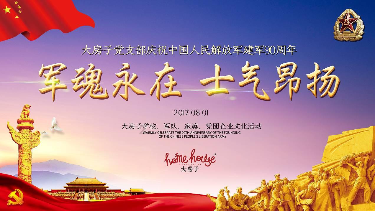 小猫钓鱼开船版最新版下载
