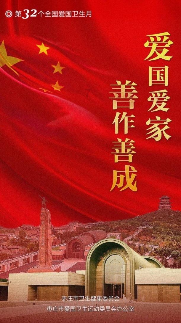 蓝狐视频