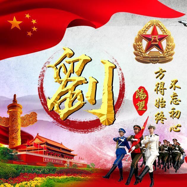 全民烧脑3去广告版