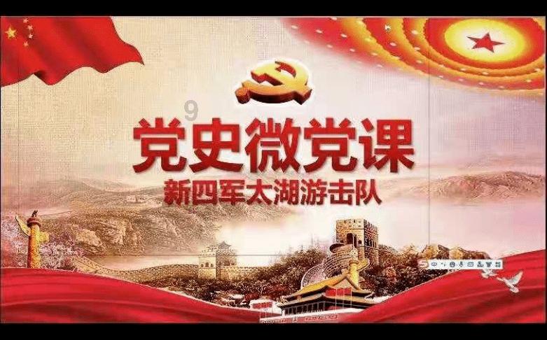 春雨直播app