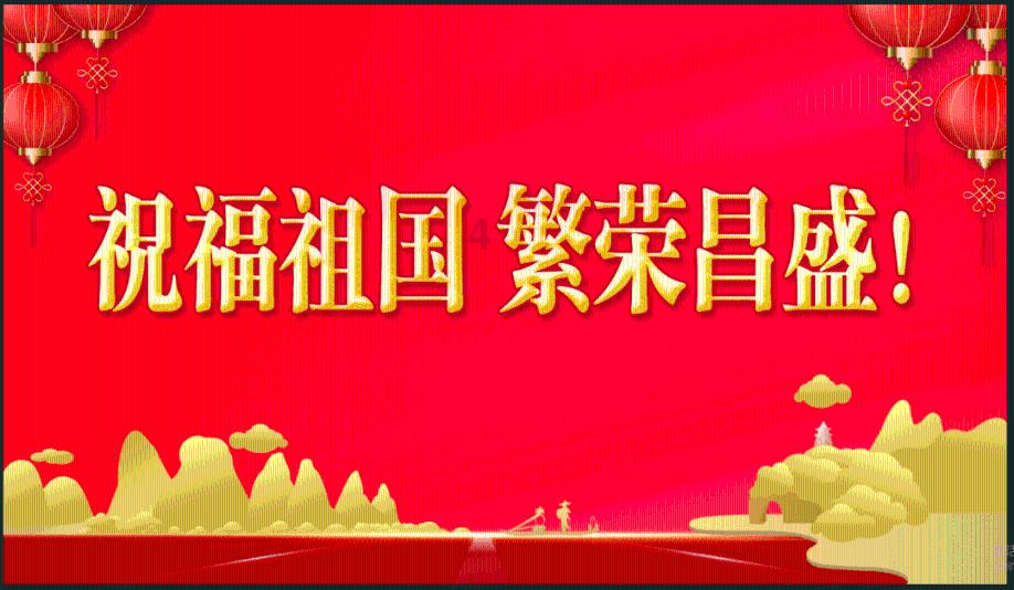 全民烧脑3去广告版