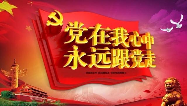 如何评价由赵丽颖、肖央、董子健主演的悬疑剧《谁是凶手》?-有问必答专业平台
