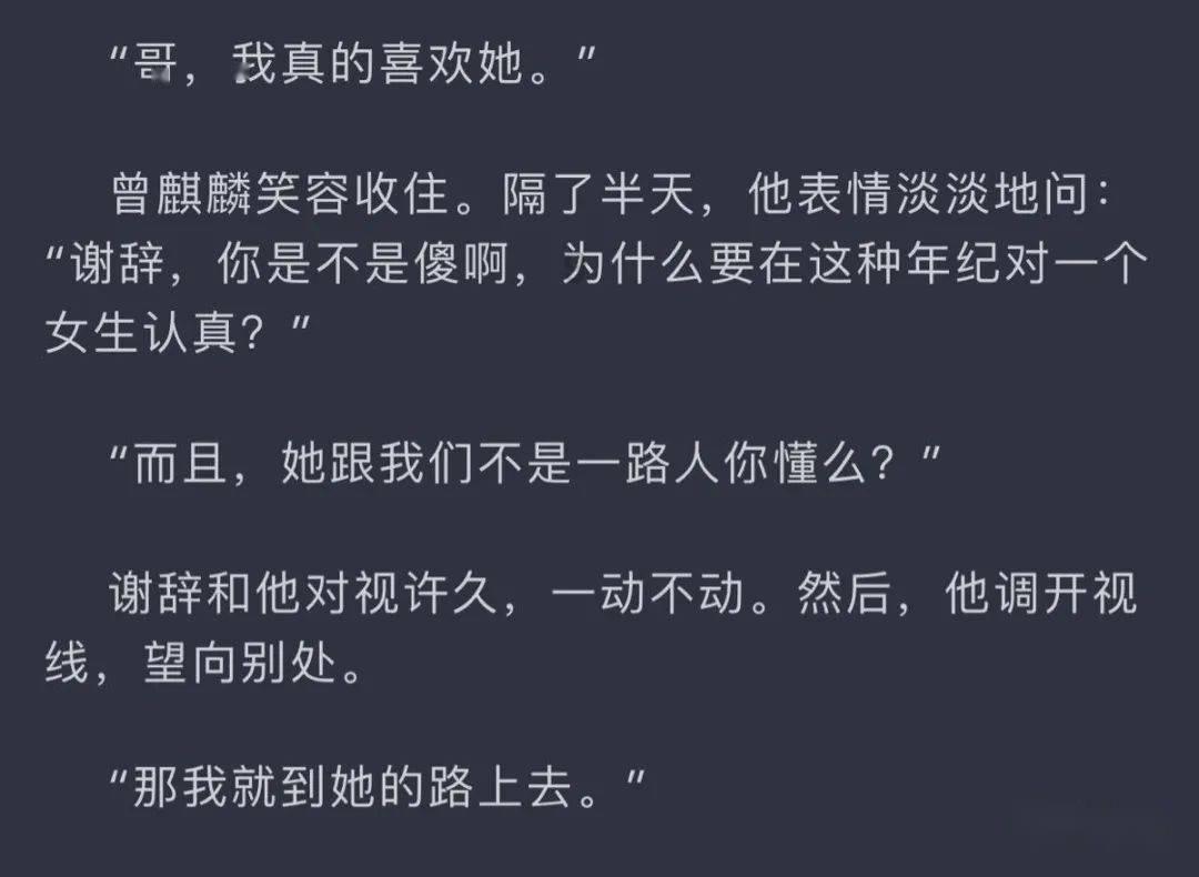 仙人球在卧室养有问题吗？
