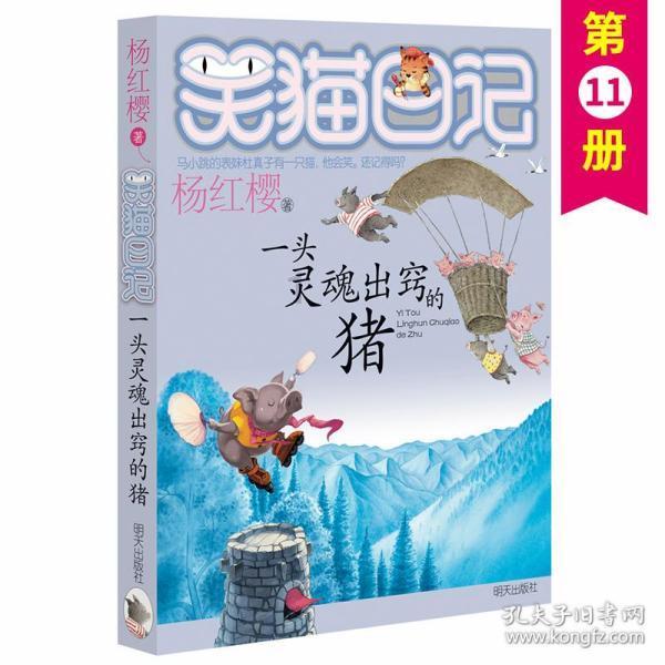 男生怎么看适合自己的发型——冷知识分享平台,深度洞察趣闻奇事